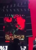 英雄王国的战斗策略：提升胜率的技巧